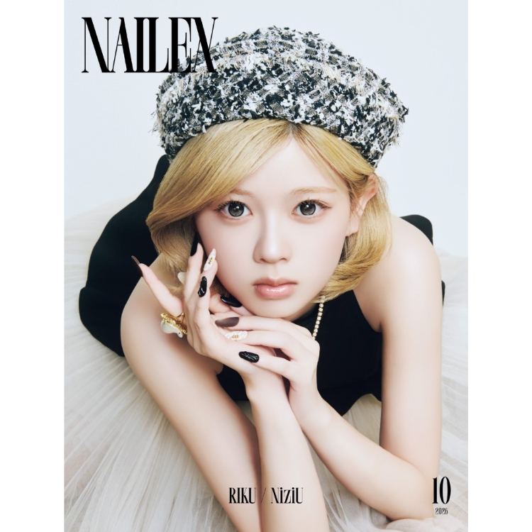 ネイルEX 2026年 10月号