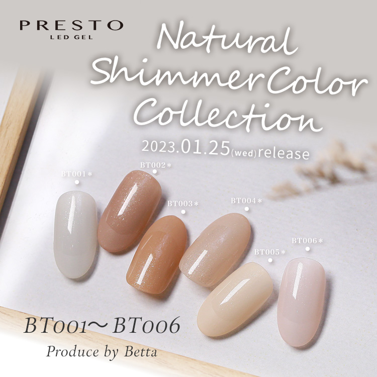 SALE】 ネイルラボ(Nail Labo) マシン プティ/プロ初級モデル ネイル 