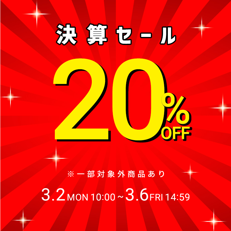 Nail Labo Online Shop ネイルラボ オンラインショップ