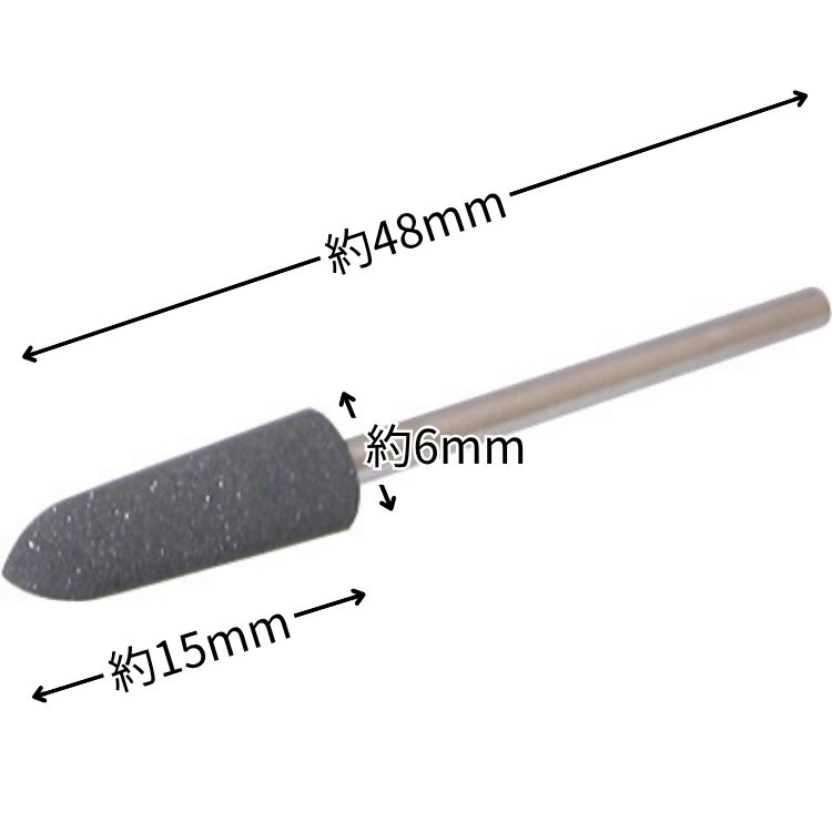 Nail Labo 3wayバッファーセット S