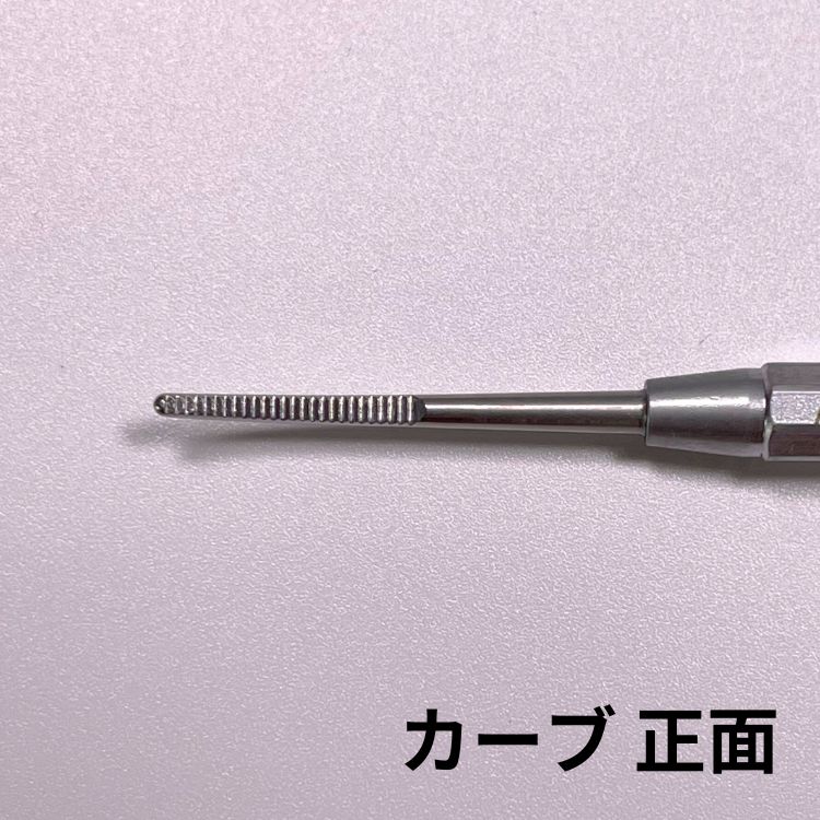 コーナーやすり O33R-S ゾンデ