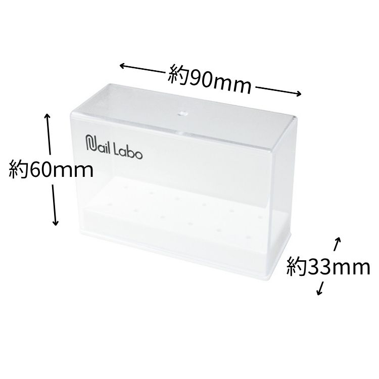 Nail Labo ビットケース