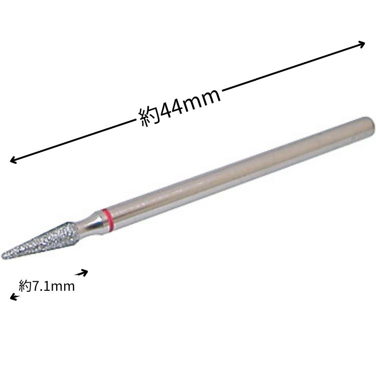 Nail Labo ダイヤモンドビット ベビーコーン