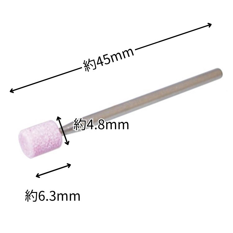 Nail Labo ピンクビット | Nail Labo Online Shop ネイルラボ