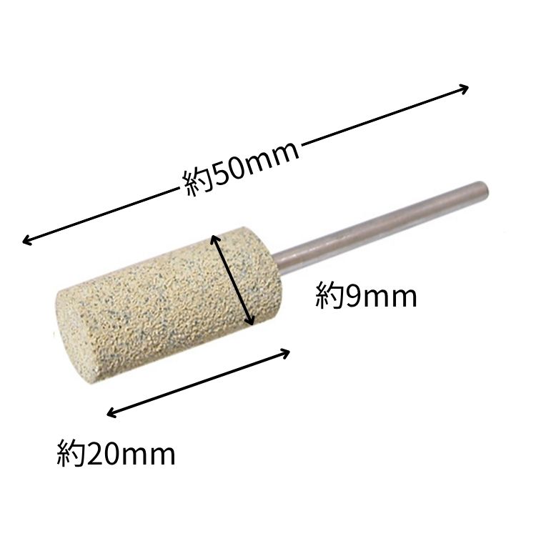 Nail Labo イエローシリコン