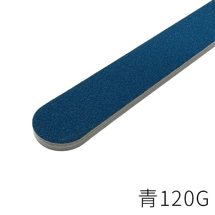 ブルーファイル 120/240