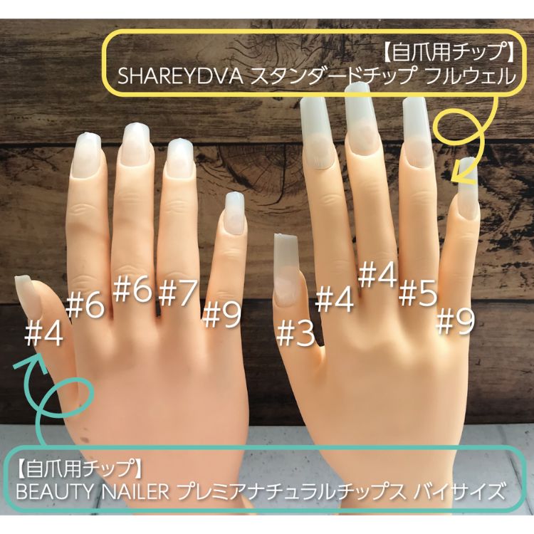 プラクティスハンド(ソフト)ツボ無し