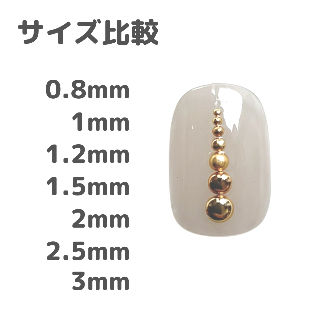 Nail Labo メタルドット ゴールド #1 0.8mm 50粒