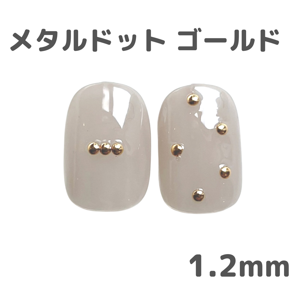 Nail Labo メタルドット ゴールド #3 1.2mm 200粒