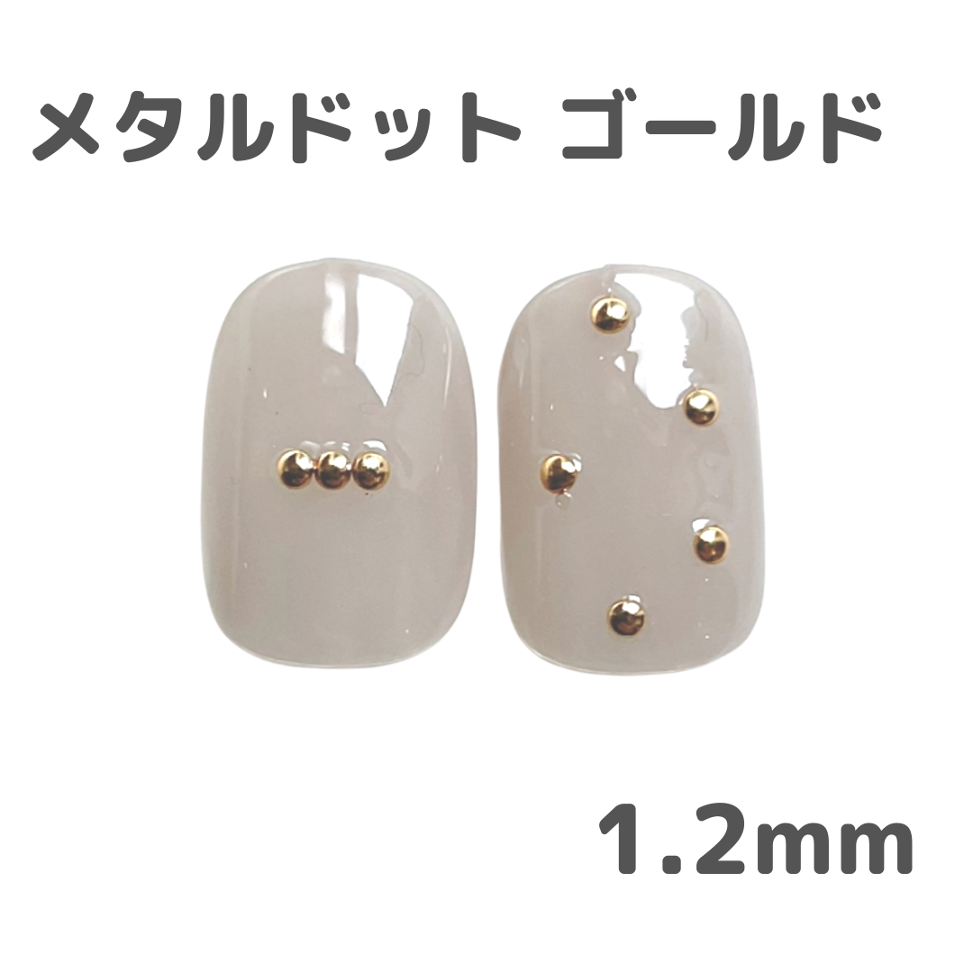 Nail Labo メタルドット ゴールド #3 1.2mm 50粒