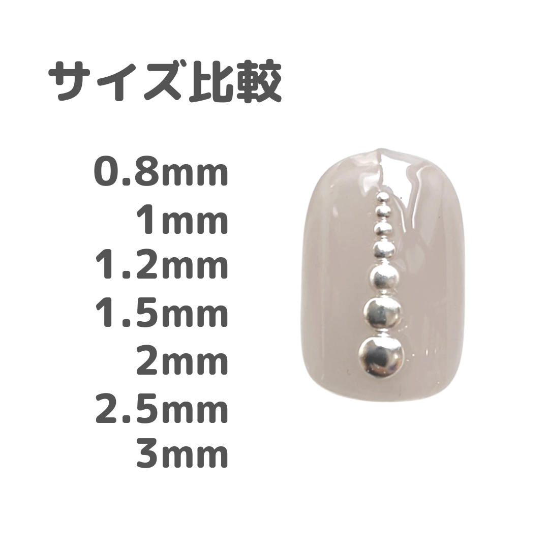 Nail Labo メタルドット シルバー #1 0.8mm 200粒