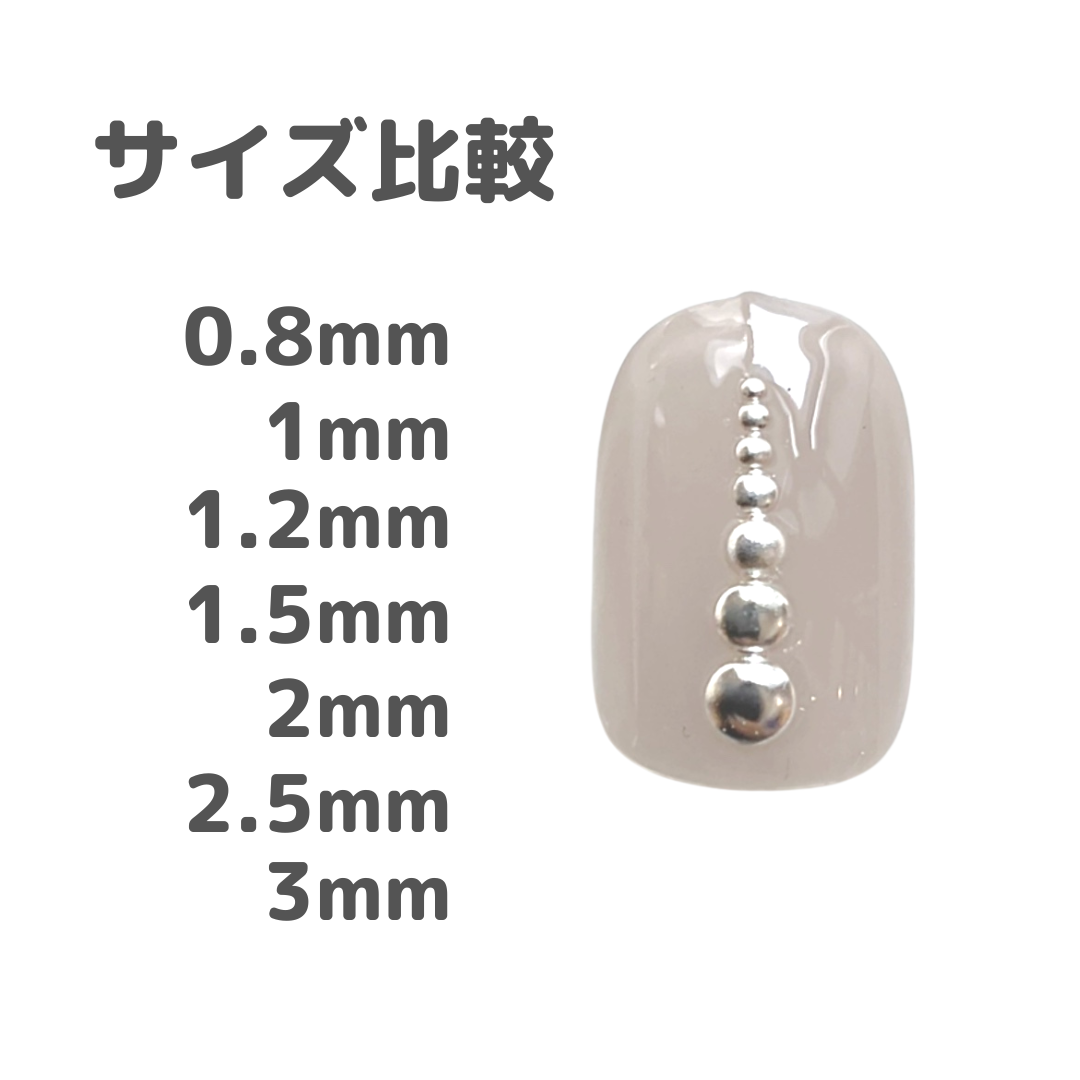 Nail Labo メタルドット シルバー #1 0.8mm 50粒