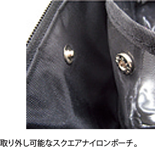 生産終了 Nail de Dance ネイルバッグ