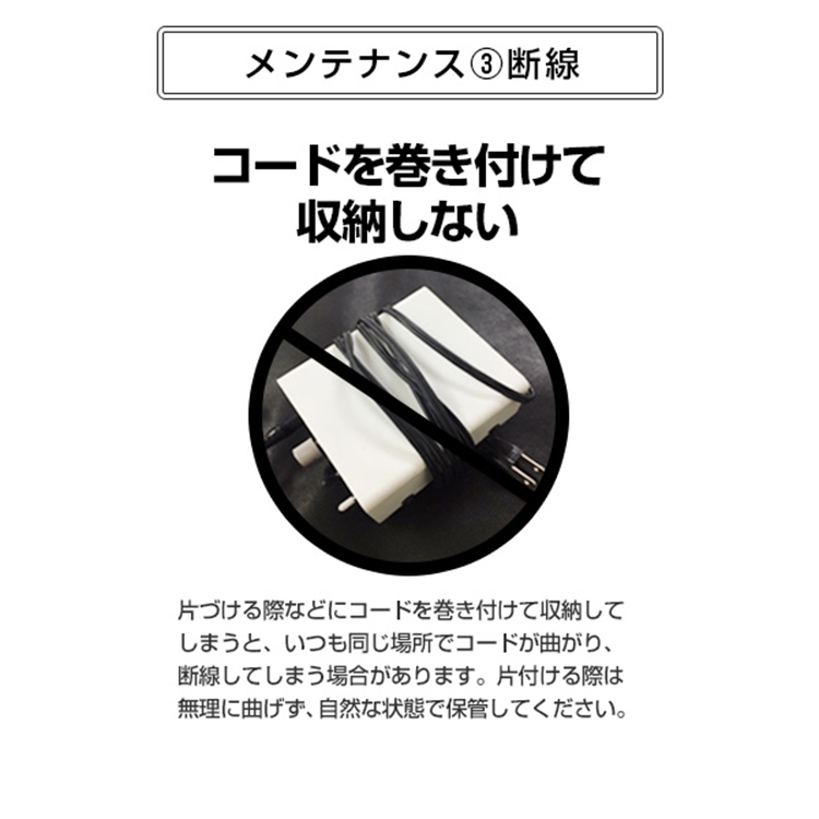 Nail Labo NL・X