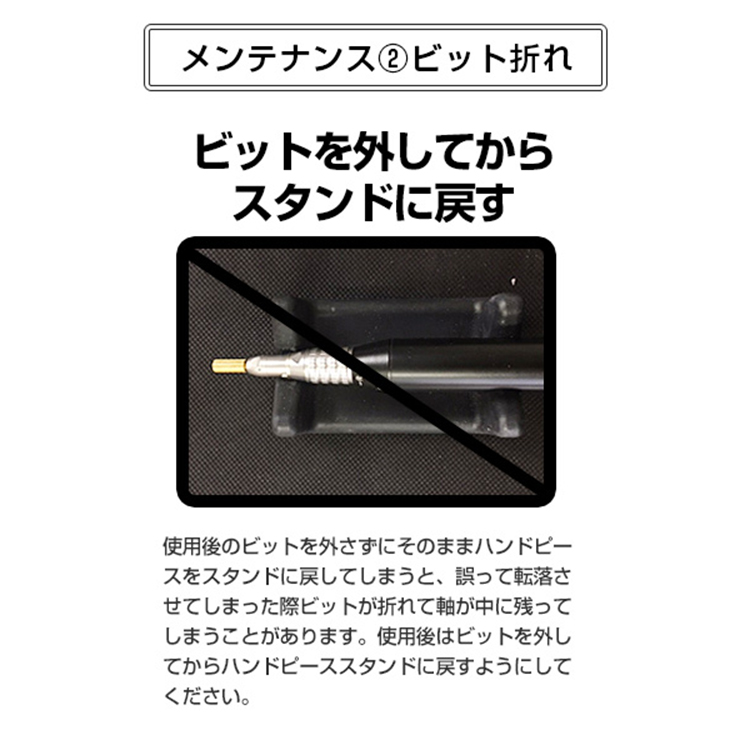 Nail Labo NL・X | Nail Labo Online Shop ネイルラボ オンラインショップ