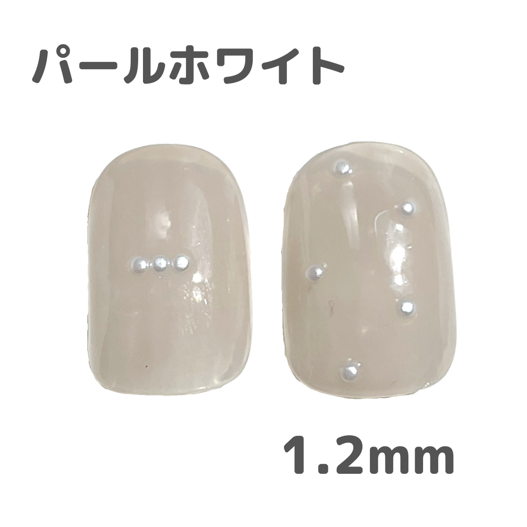 Nail Labo パール ホワイト 1.2mm 36粒