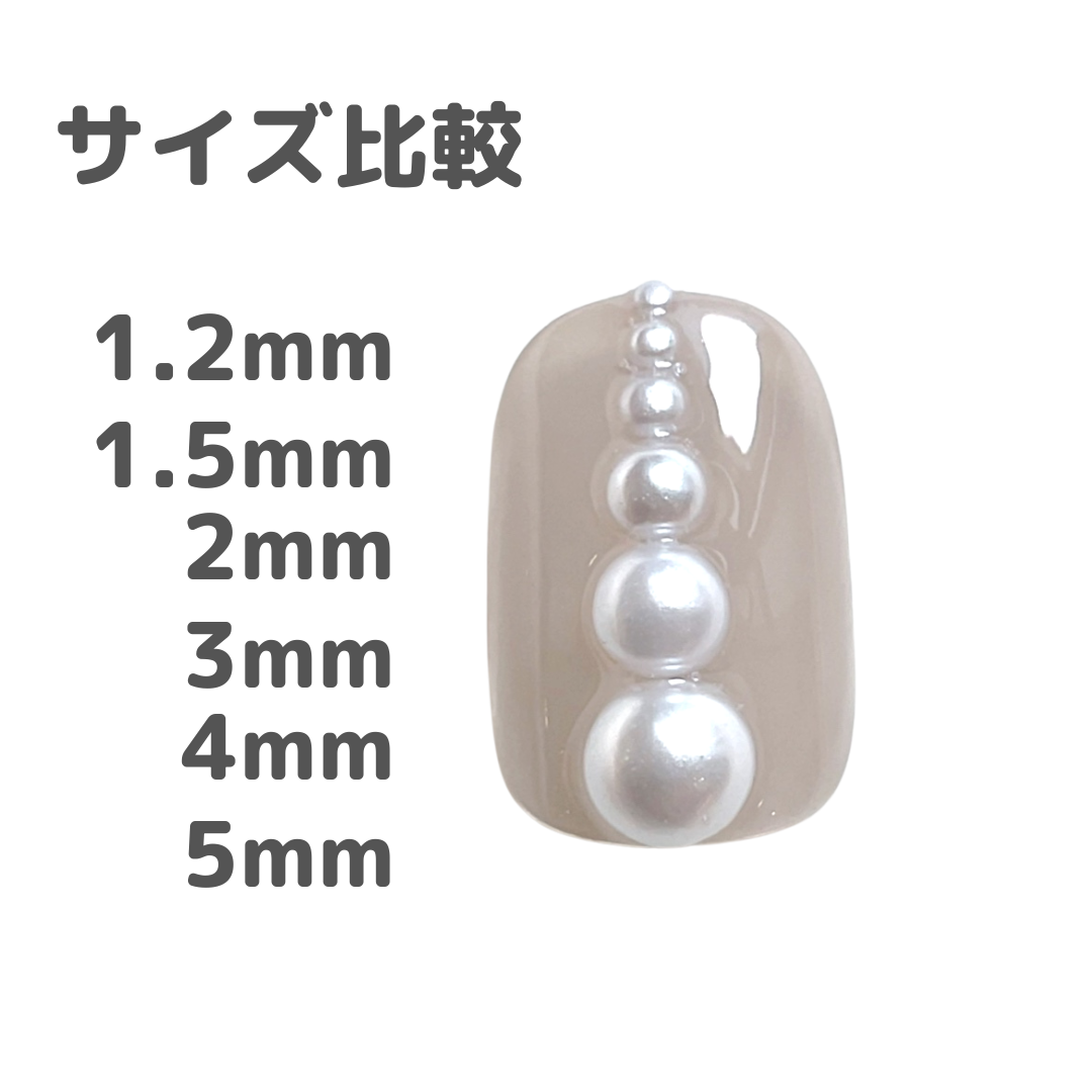 Nail Labo パール ホワイト 1.2mm 36粒