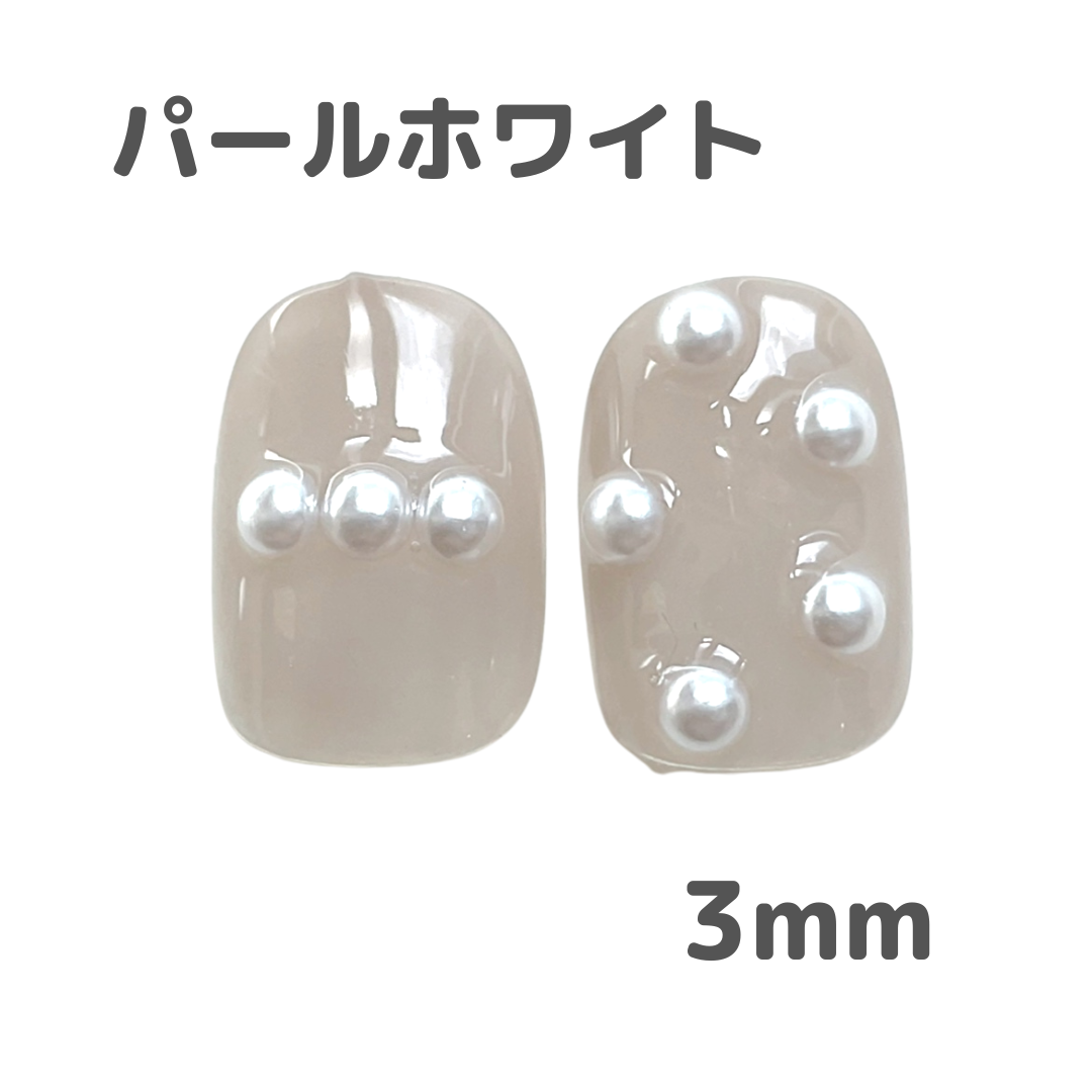 Nail Labo パール ホワイト 3mm 36粒