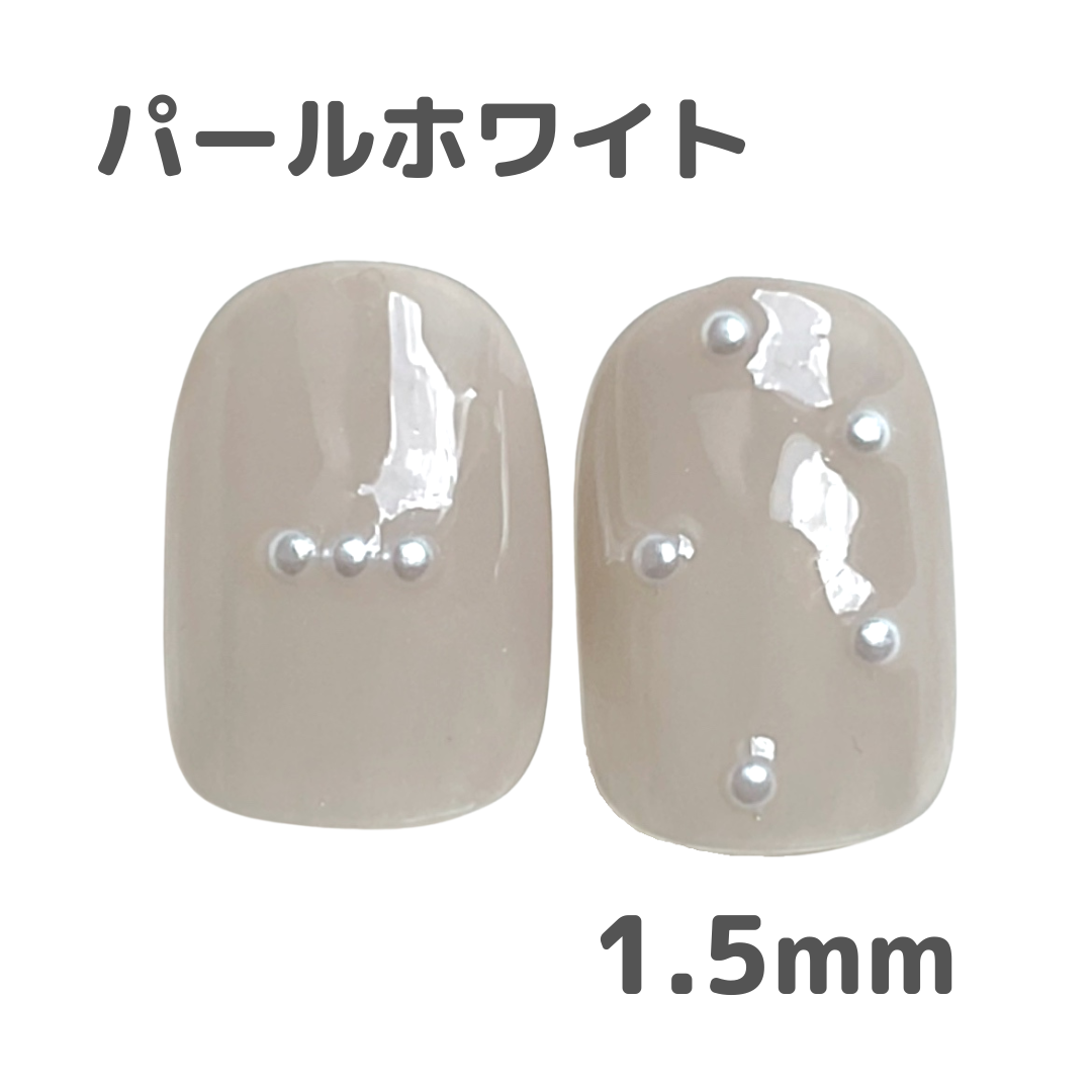 Nail Labo パール ホワイト 1.5mm 36粒