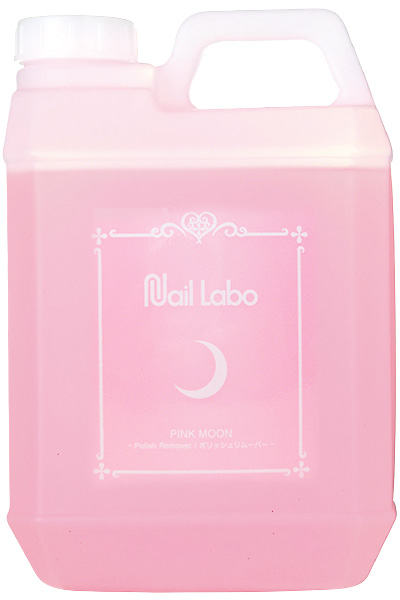 Nail Labo ピンクムーン リムーバー 2000ml