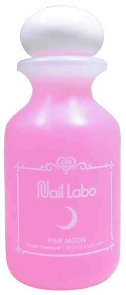 Nail Labo ピンクムーン リムーバー 120ml