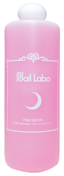 Nail Labo ピンクムーン リムーバー 500ml