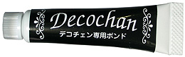 DECOCHAN デコチェン専用ボンド 10g
