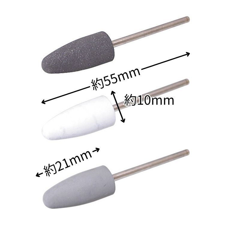 Nail Labo 3wayバッファービット L 黒