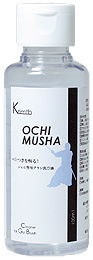 Krimth ジェル用ブラシクリーナー OCHIMUSHA 100ml