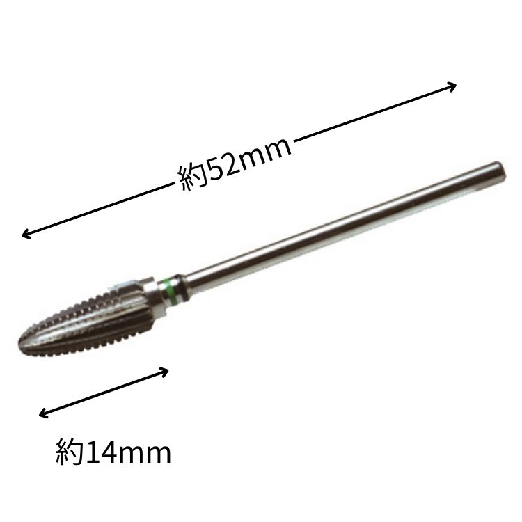 Nail Labo キャプチャーカーバイド ポイント