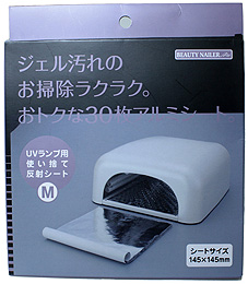 BEAUTY NAILER UVランプ用アルミシート M 30枚入り UVH-1