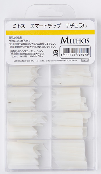 MITHOS スマートチップ 120P ナチュラル