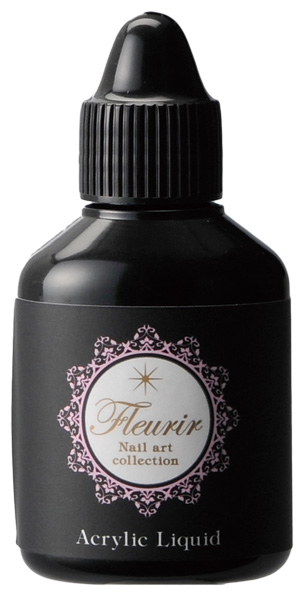 Fleurir アクリルリキッド 50ml