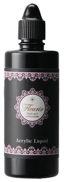 Fleurir アクリルリキッド 120ml