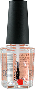 SHAREYDVA キューティクルオイル 15ml カラマフルーツ
