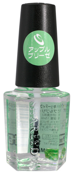SHAREYDVA キューティクルオイル 15ml アップルブリーゼ