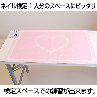 ネイルレシピ シリコンネイルマット ホワイト