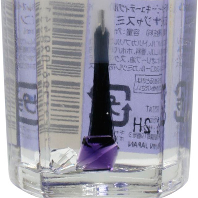 SHAREYDVA baby キューティクルオイル 7ml モアナジャスミン