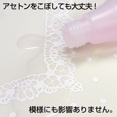 ネイルレシピ シリコンネイルマット ブラック×黒