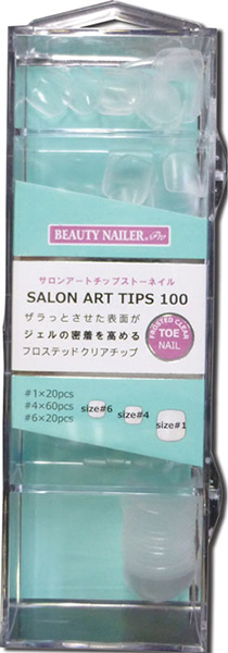 BEAUTY NAILER サロンアートチップス 100P トゥーネイル SAT-2