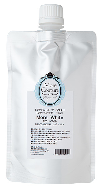 お取り寄せ More Couture ザ パウダー モアホワイト 100g
