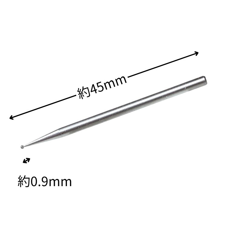 Nail Labo ダイヤカーボポイント S