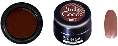 ココアページ ルカ グロッシ Luca Grossi 厚底サイドゴアブーツ （ベージュ