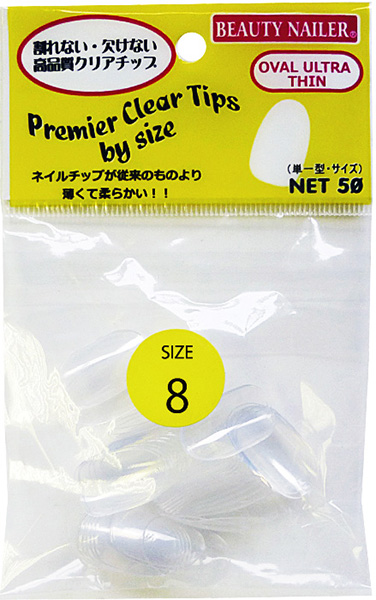 BEAUTY NAILER プレミア クリアチップス バイサイズ50P #8 オーバル
