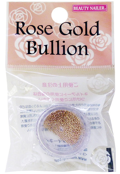 BEAUTY NAILER ローズゴールド ブリオン 0.8mm ROSE-1