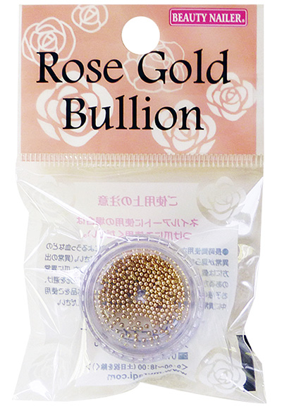 BEAUTY NAILER ローズゴールド ブリオン 1.2mm ROSE-3