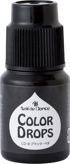 Nail de Dance 濃縮カラードロップス CD-9 ブラック・ベタ 10ml