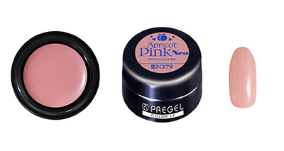 プリジェル カラーEX 3g PG-CEN279 アプリコットピンクneo