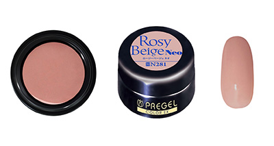 プリジェル カラーEX 3g PG-CEN281 ロージーベージュneo