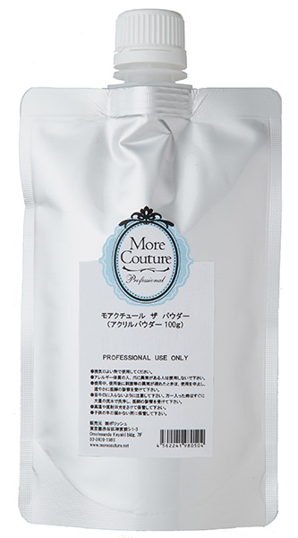 More Couture パウダー クリスタル 100g